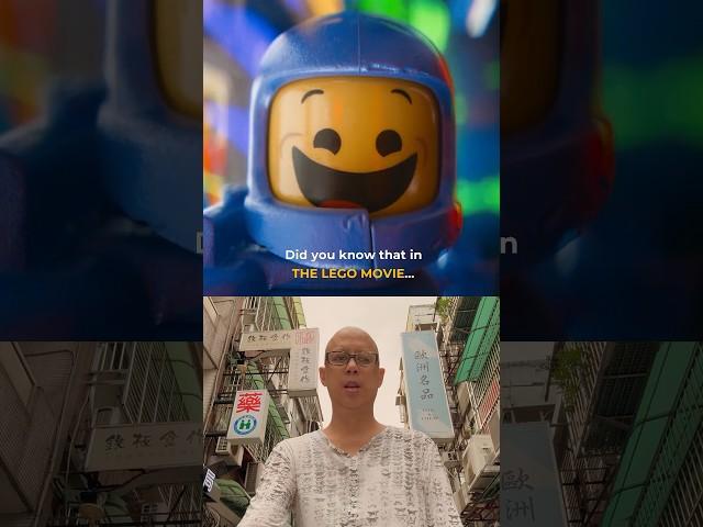 Did you know that in THE LEGO MOVIE...