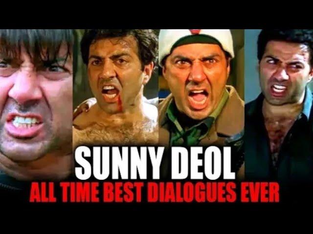 सातों को साथ मारूंगा एक साथ मारूँगा  ll Sunny deol All Time Best Dialogue  ll