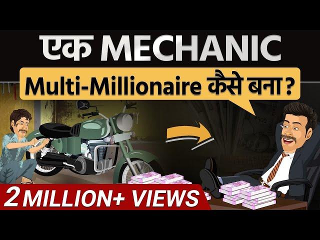 Mechanic To Millionaire | Motivational Business Case Study | Dr Vivek Bindra