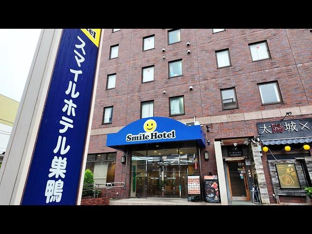 Only 2 Min Walk from Station!?  Quiet & Clean Tokyo Hotel Stay for ¥10,000 | Smile Hotel Sugamo