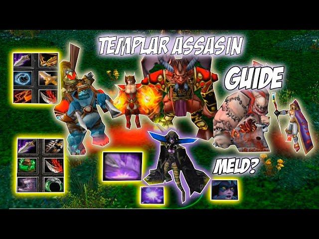 Templar Assasin Guide | Гайд на Темпларку | Lanaya | Недооцененный персонаж | Блокирует Лагуну лины?