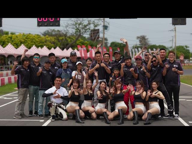 2021永安山豬盃️健豪HOW Racing Team