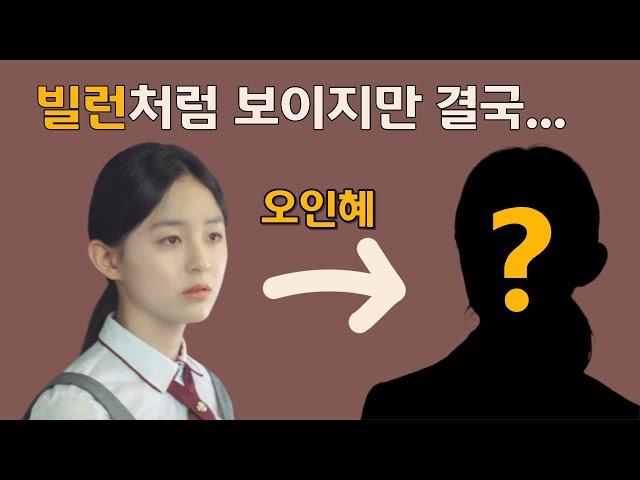 작은 아씨들 원작 소설에서 드러난 세 자매의 비밀