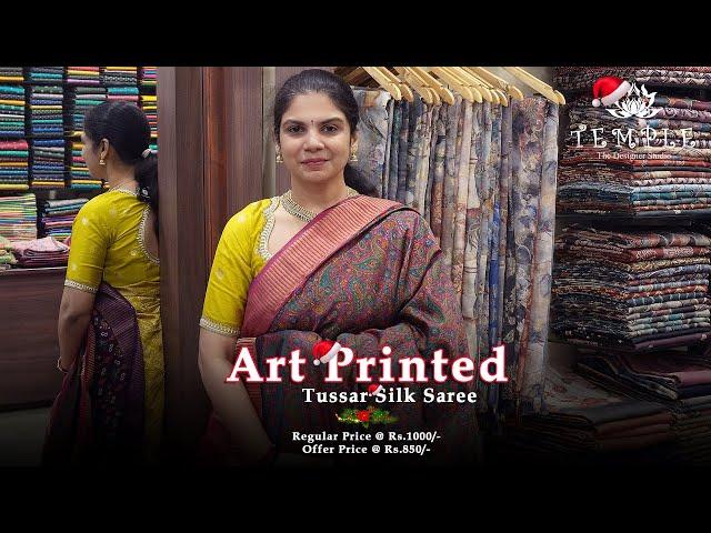 Art Printed Tussar Silk Sarees Exclusive Collection |  +91 9840306334 | #saree #onlinesaree