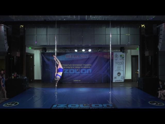 *Люлько Виктория Pole Fly, Харьков