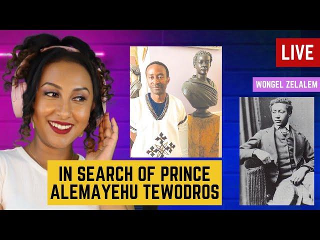 Discussion With Author Sean Alemayehu And His Relationship With Prince Alemayehu