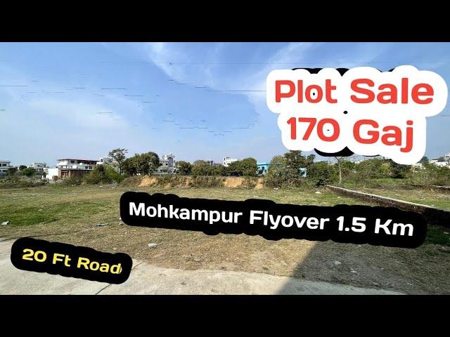 Plot For Sale Mohkampur Dehradun | Dun Property | Call- 807-794-9747 / 955-794-9671