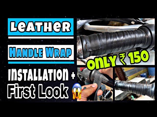 Vintage Handle Leather Grip Wrap For Royal Enfield | Installation | Handle Grip | Aryan Roy Vlogs