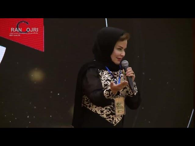 سخنرانی دکتر فریبا علومی یزدی رئیس سیزدهمین جشنواره ملی سعدی در آیین افتتاحیه این جشنواره