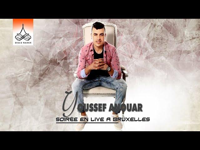 Thitawin Nem | Youssef Anouar - Soirée en live à Bruxelles (Official Audio)