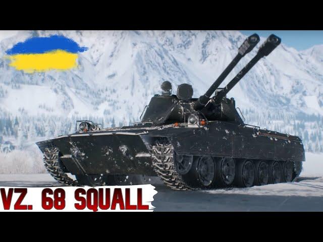 VZ. 68 SQUALL - РОБИМО ТРА-ТА-ТА-ТА(60.23%)+ ПОТРІБНО ВЗЯТИ МАЙСТРА до ДРУГОЇ ПОЗНАЧКИ