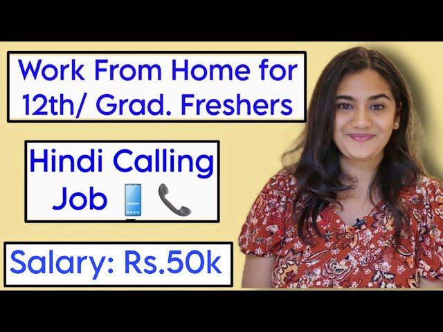 Work from Home Jobs for 12th Pass & Graduate Freshers | WFH Remote Jobs for Students Housewives WFH