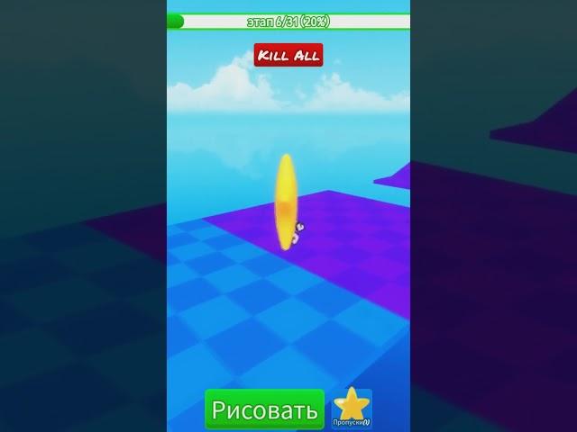 #roblox #buildaboatfortreasure #drawobby #spraypaint #spraypaintart #robux