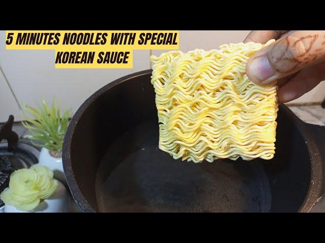 Very easy and delicious Noodles Recipe with special Korean sauce, you will love this recipe !!