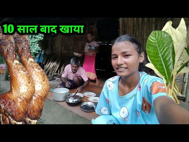 10 साल बाद Mebitchi Aur Chicken Bhaat खाया | Pahadi Style Chicken Curry