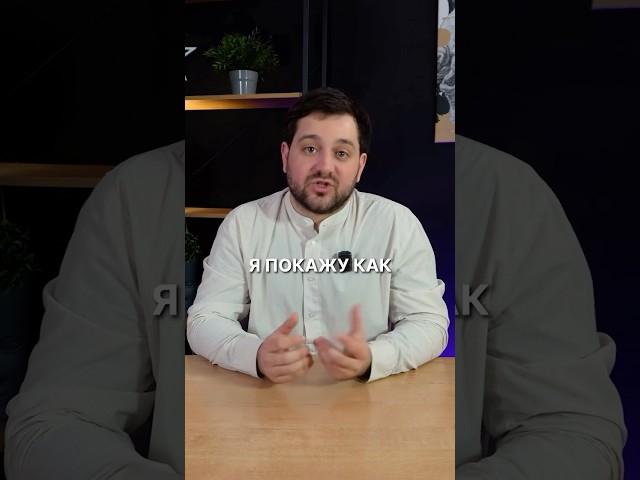 Подберу для тебя лучшую в Крыму – контакты в описании канала