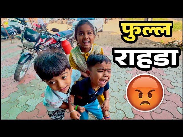 iphone घेण्यासाठी साईने तांडव केलं 🫢