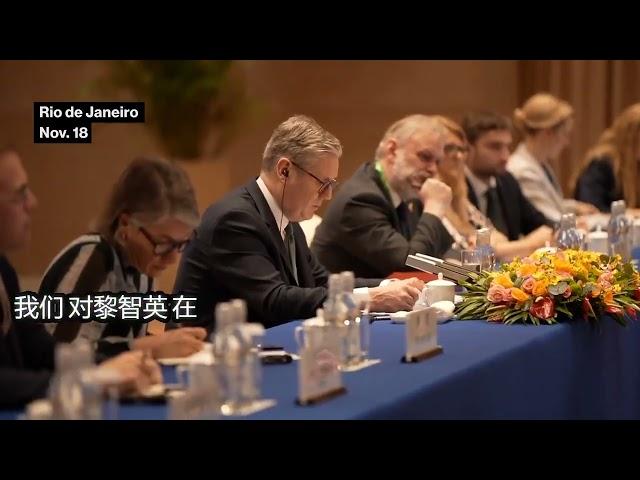 UK PM Confronts Xi on Human Rights at G20, Journalists Expelled | 英首相G20会晤习近平谈人权，现场记者被驱逐