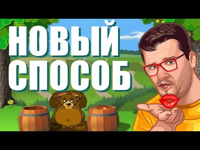 Казино Вулкан Старс Эдик рассказывает о впечатлениях в игровых автоматах Вавада Остроумный обзор