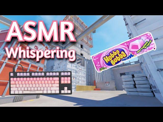 ASMR Gaming | CS2 PREMIER VERTIGO GUM CHEWING | Whispering + keyboard/Mouse Sounds 