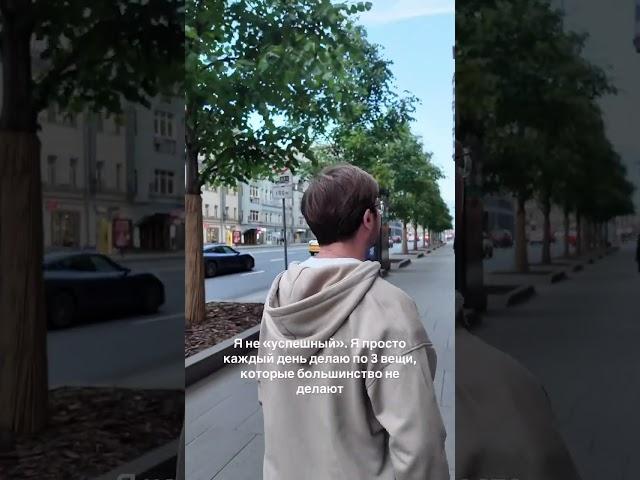 разверни
