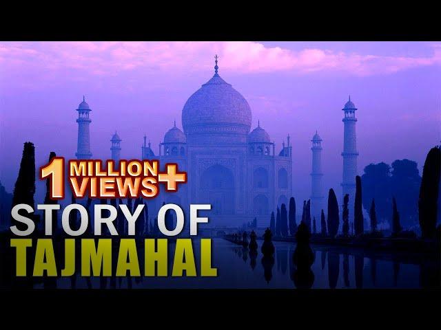 आखिर क्यूँ बनाया गया हे ताजमहल यमुना नदी के पास |  Real Story Of Tajmahal