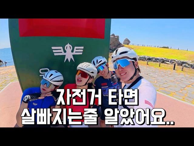 부산 아이유 3단고개? 실패했지만 오히려 좋았던 라이딩! (먹방 라이딩)