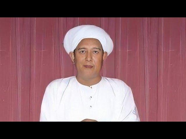 Ya Sayyidi Ya Rasulullah - Syair Sekumpul