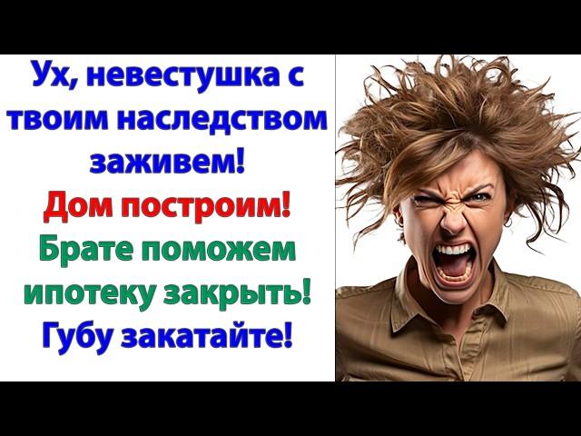 Твоей жене стоит подработку поискать! Чего она из дома работает? Нужно больше денег зарабатывать!