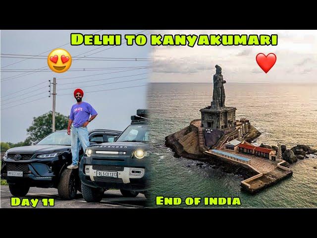 Defender leke Delhi se Kanyakumari pahuch gaye  END of INDIA pahuchna itna asan nahi  Ep.11