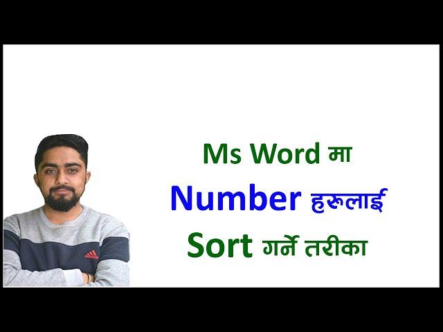 Ms Office Word मा Number लाई Sort गर्ने तरीका l Technical Dari 2023