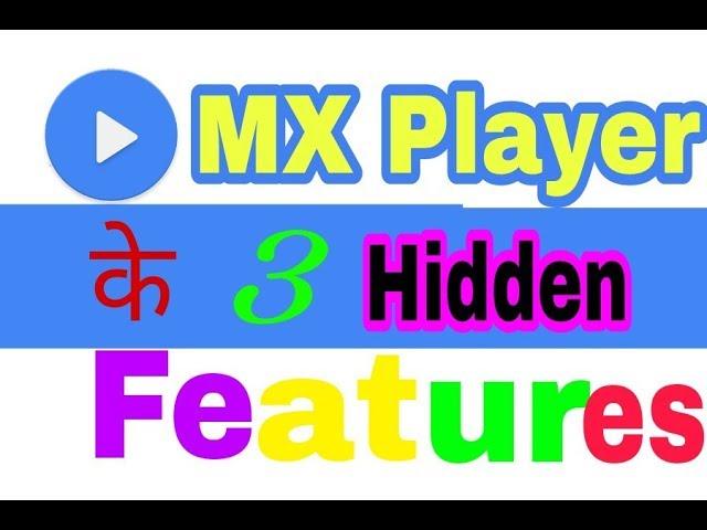 MX Player - Hidden features , secrets ll Technical parivar