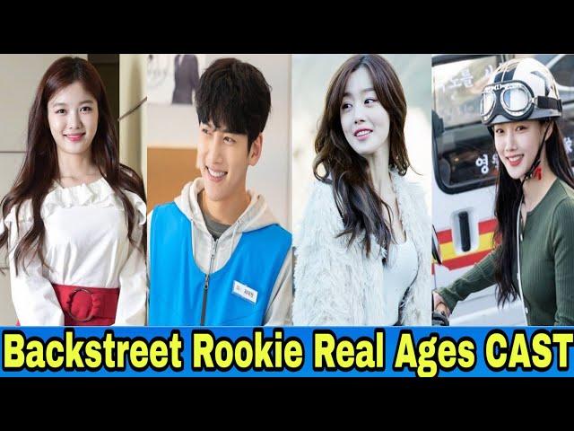 Backstreet Rookie (2020) || CAST || Upcoming Korean Drama