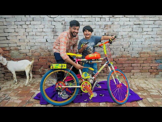 We made Engine Cycle  || world’s first engine cycle  || Anas bhai ny riding ki  ||