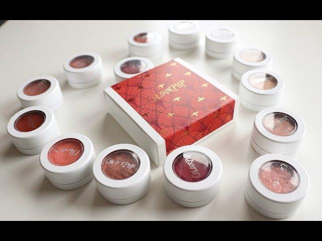 试色丨ColourPop Super Shock Shadow swatches丨ColourPop 眼影试色