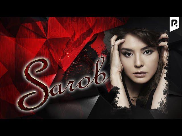 Sarob (o'zbek film) | Сароб (узбекфильм)