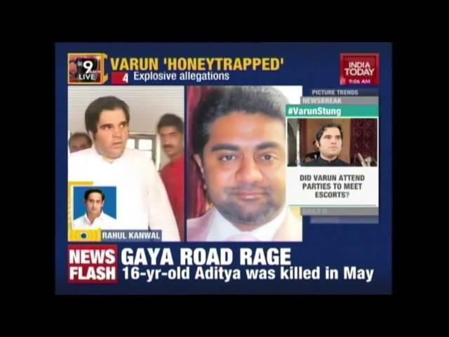 BJP MP, Varun Gandhi Accused Of Leaking Crucial Defence Deals To Arms Dealer