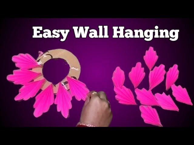 Easy Flower Wall Hanging | Paper Craft for Home Decoration | DIY Wall Decor | Unique Wallmate