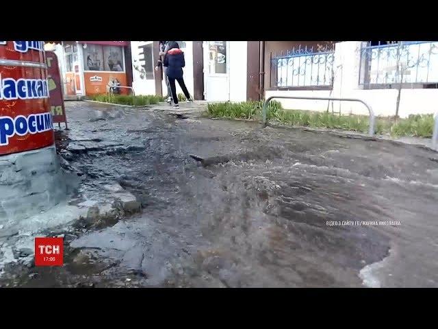 У Харкові один із мікрорайонів затопило через прорив водогону