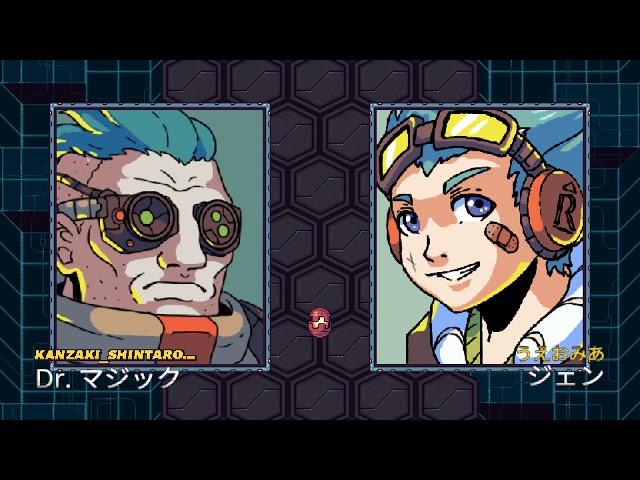 ライバル・メガガン vs うえおみあ 2019/07/11