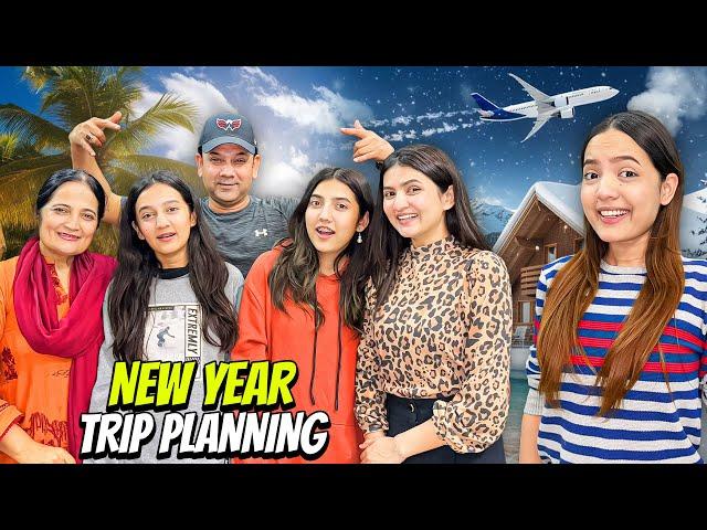 Family Trip Ki Planning Start Kardi️|Sab Apas Mein Larai Hogai|Sistrology