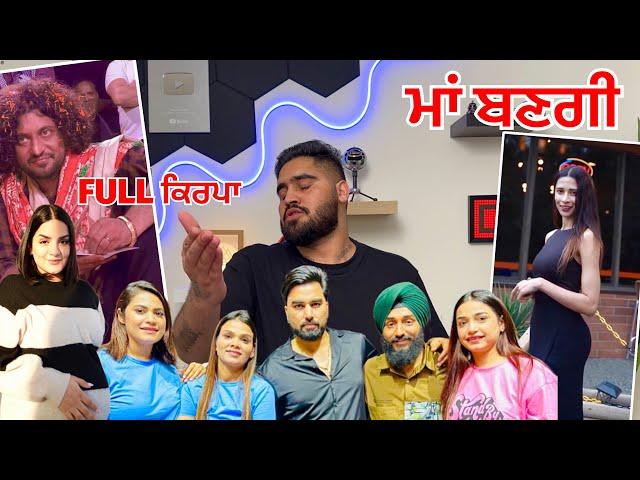 MRS TOOR ਦੇ ਘਰ ਲੱਗੀ ਰੋਣਕ , Arman MaLik ਨੇ ਕੀਤੀ SUPPORT | FreshY Canadian