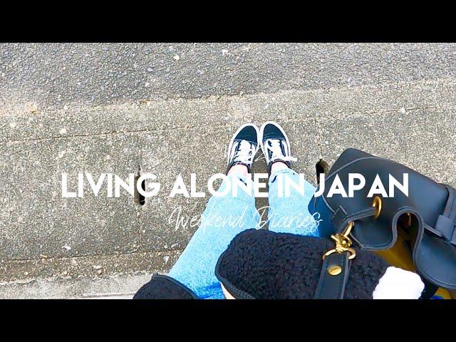 Living Alone in Japan  l  Weekend Diaries | Silent Vlog | Japan Diaries