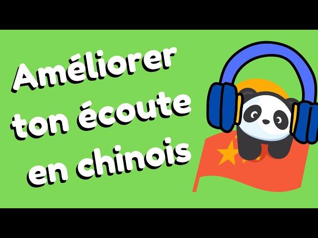 3 exercices pour améliorer ta compréhension orale (facile)