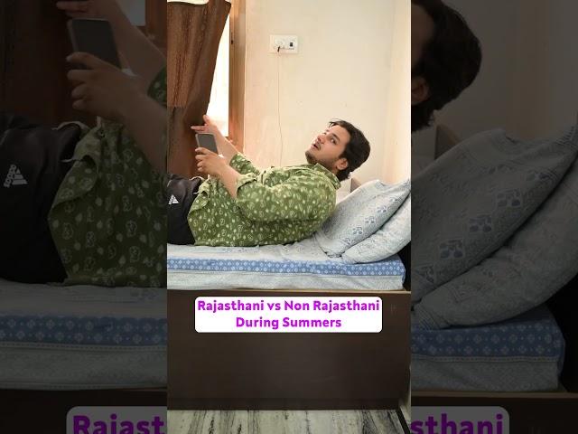 Rajasthani vs Non Rajasthani During Summer ️ ‍  #summer #meme #rajasthan #relatable