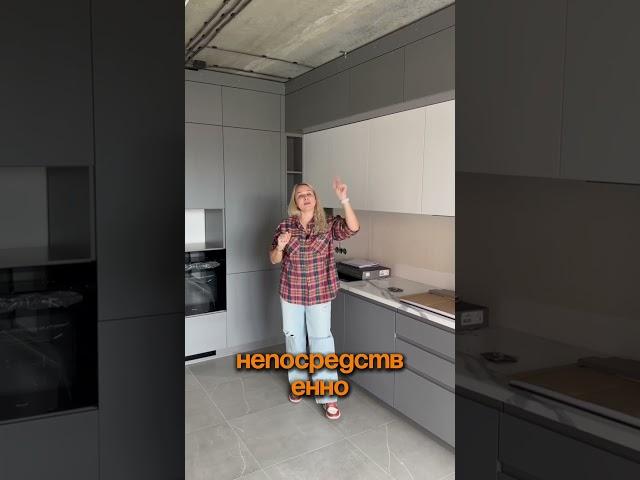 ЧАСТЬ 4. КУХНЯ #ремонт #интерьер