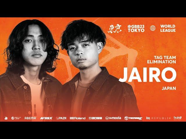 Jairo  I GRAND BEATBOX BATTLE 2023: WORLD LEAGUE I Tag Team Elimination