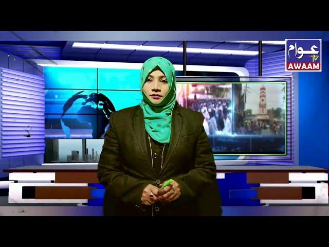 13-03-25 AWAAM TV NIZAMABAD