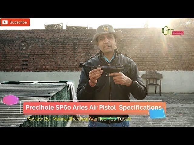 Precihole SP60 Aries air pistol Full Specifications || How to Cocked precihole sp60 air pistol