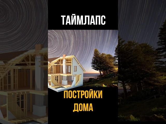 БЕСКОНЕЧНО МОЖНО СМОТРЕТЬ НА ТРИ ВЕЩИ...